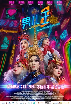 亚洲精品啪啪一区二区三区
